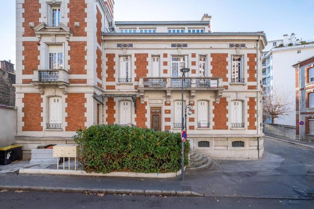 Le Natural Fauriel Avec Terrasse Saint-Etienne  Exterior foto